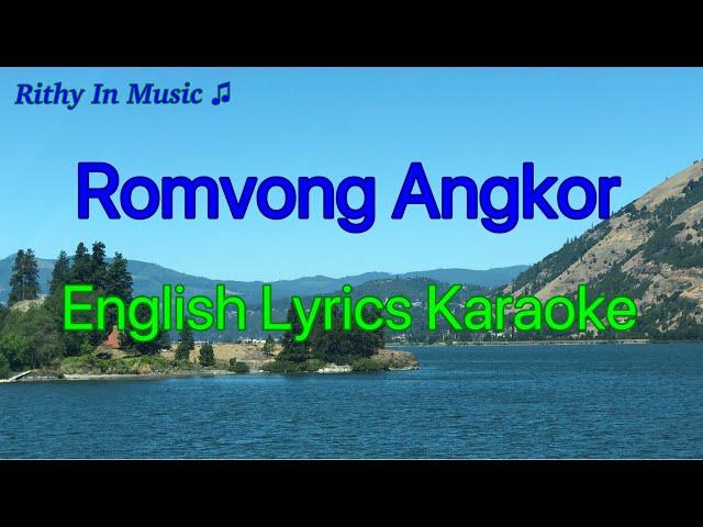 RomVong Angkor, English Sub Karaoke