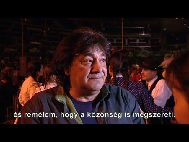 KUD TABAN X BOBAN MARKOVIC ORKESTAR 2017 SPORTARÉNA