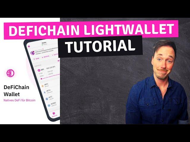 Defichain Light Wallet - Anfänger Tutorial - Crypto und Stock Liquidity Mining