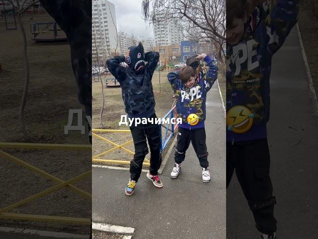 Б #краснодар #братья #Россия