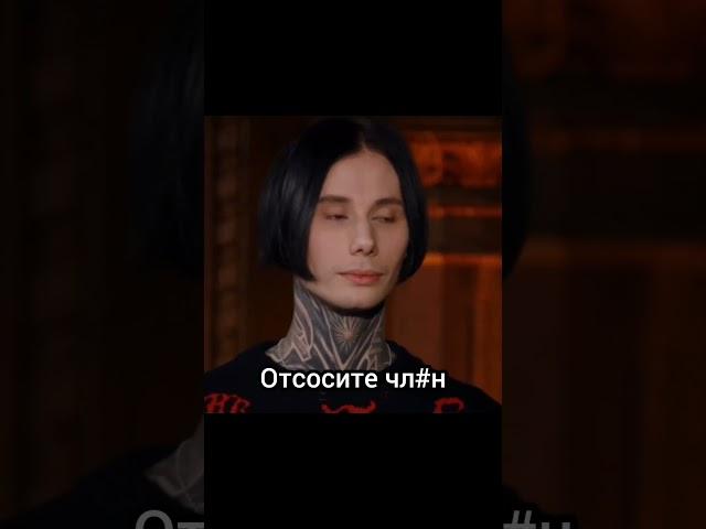 Возможно некоторые не знают эту ситуацию но Олег в выпуске говорил про это #александршепс #олегшепс