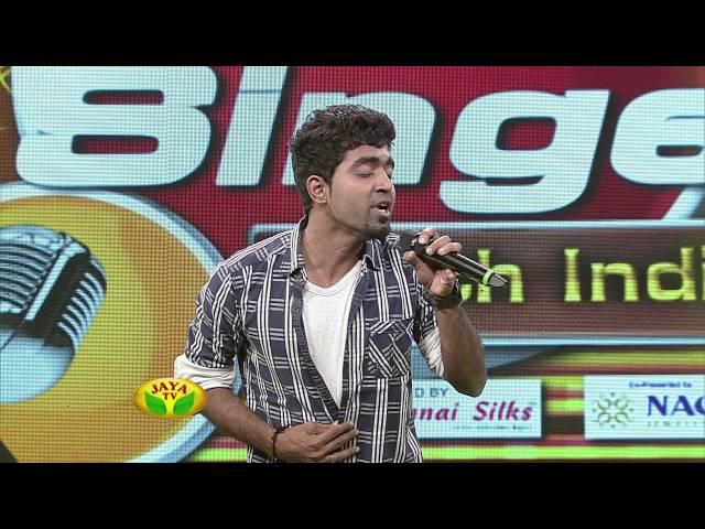 Jaya Super Singer South India - Episode 67 ,09/05/2015