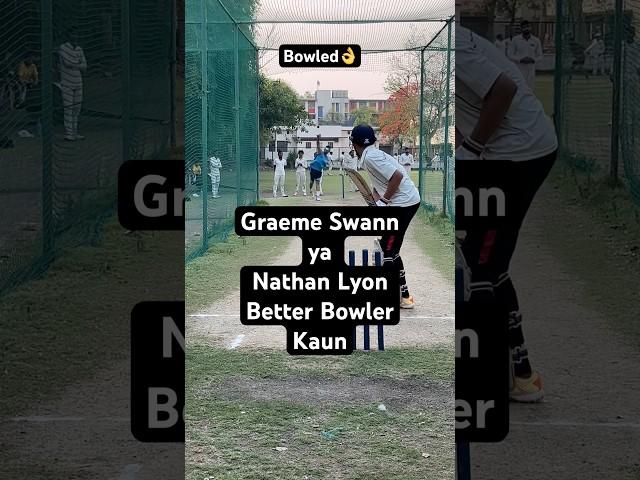 Perfect Arm Ball #shorts #youtubeshorts