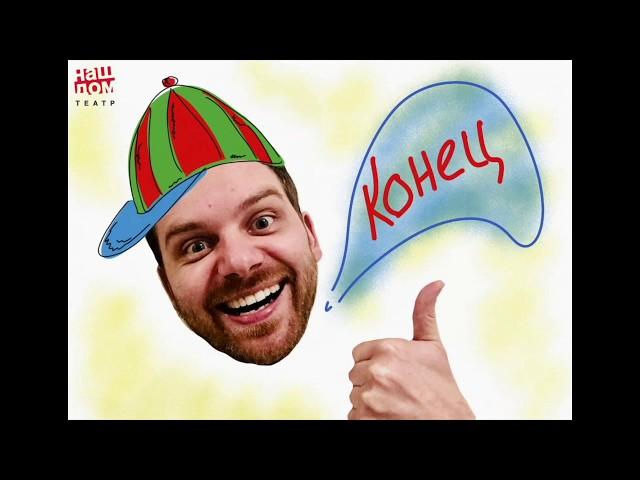 Сергей Михалков «Азбука» | Евгений Кравченко.