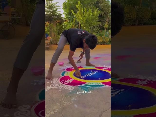 Rangoli design #rangolivideo #design #arts