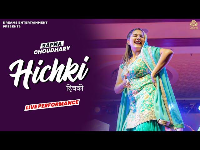 Hichki | Sapna Choudhary Dance Performance | Haryanvi Songs 2022