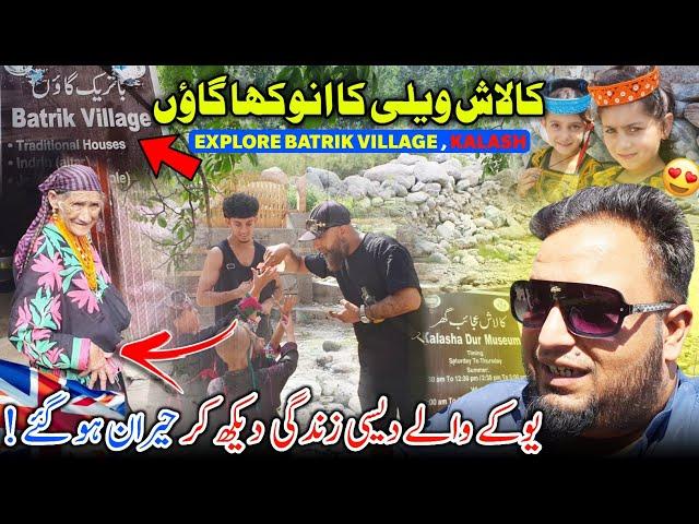 Explore Village Desi Life Style Of Kalash People  Uk Family Hard Life Dekh Kar Shocked Ho Gai 