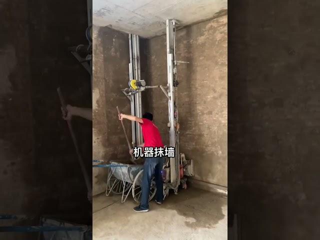 TUPO 9   Automatic Plastering MachineAutomatic Rendering MachineWall Plastering Machine