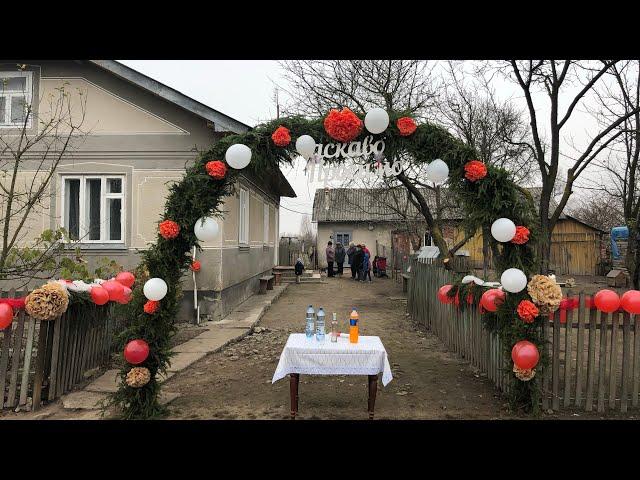 Весілля на Франківщині / Весілля року!// Ukrainian wedding