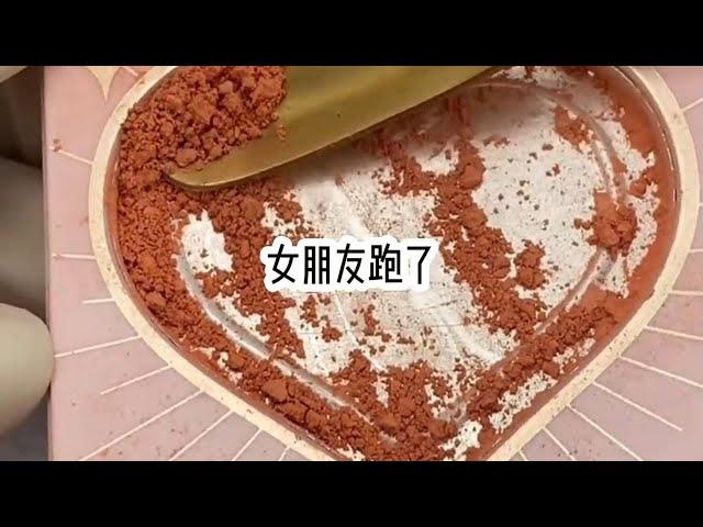 《空口话题》紧跟时事的小说推荐，全文已完结，后续可在盐选故事/知~乎，看全文。