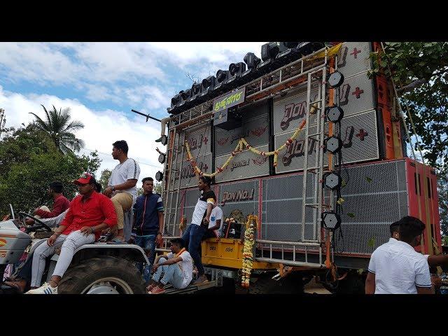 Sanyog Sound DON NO 1+ From Pune ( BELGAUM  Karnataka Rajyotsava 2019) (//USE FOR HD SOUND//)