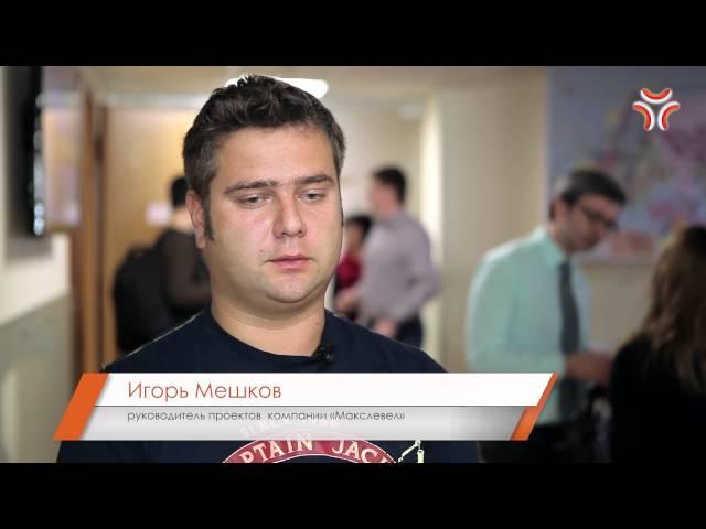 Cистема автоматизации склада | www.sklad-man.ru |Cистема автоматизации склада