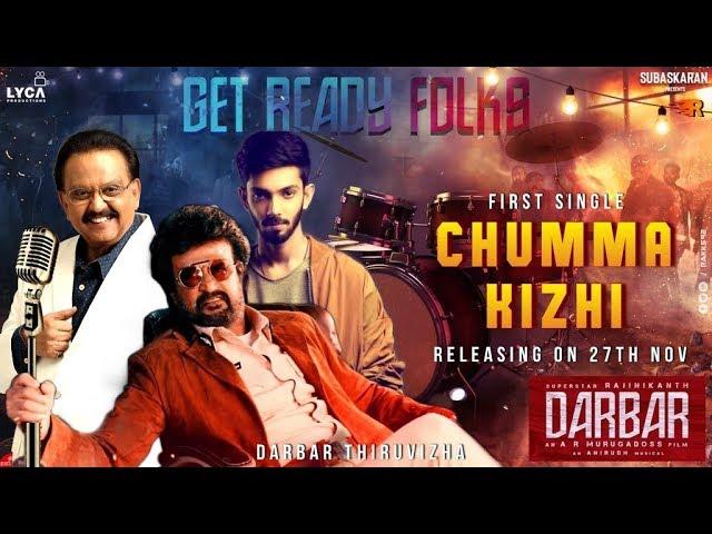 Darbar 1st Single Track Release Date - Chumma Kizhi From November 27th | Rajinists