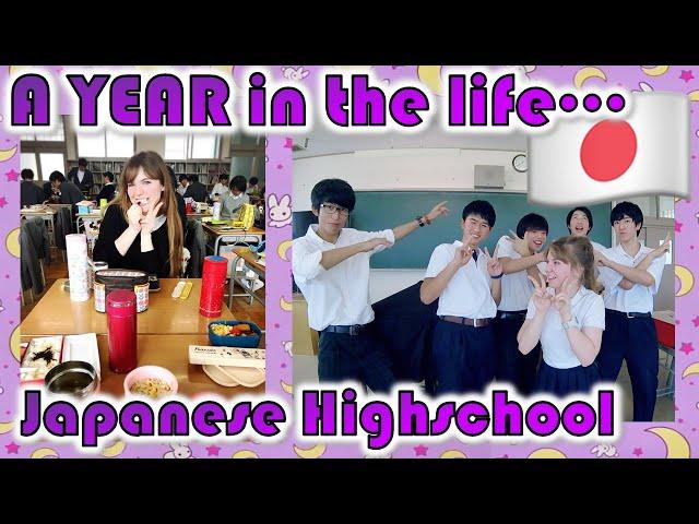 My One Year Japanese High School Exchange! (watch my Japanese improve!)～ 日本での一年間の高校留学