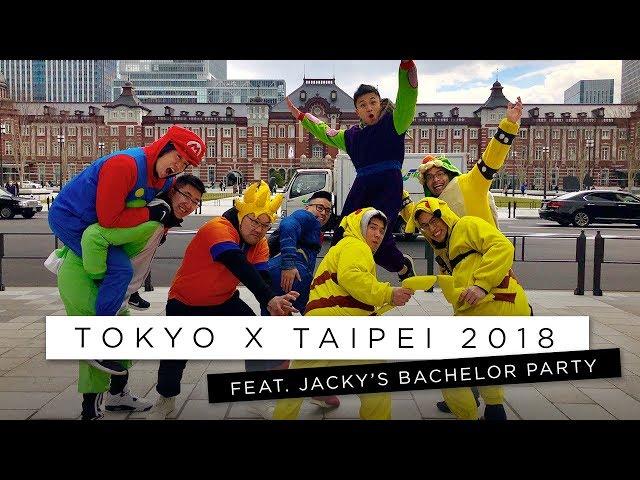 JAPAN x TAIWAN,  Tokyo & Taipei 2018 | Jacky's Bachelor VLOG!!!