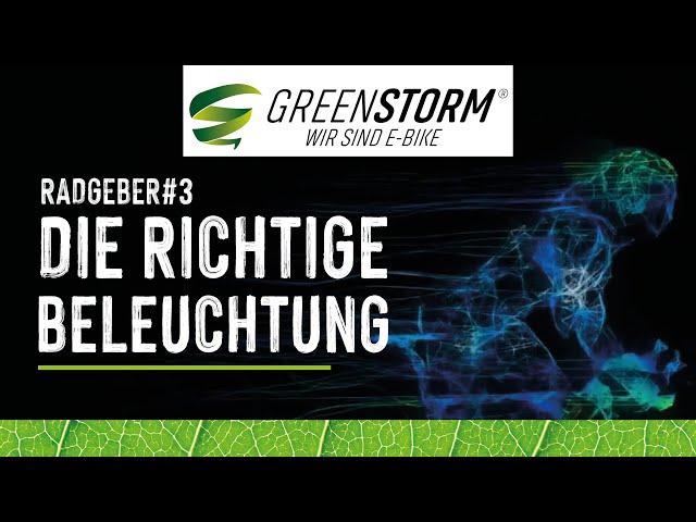 E-Bike Licht | Die Richtige Beleuchtung für dein E-Bike!