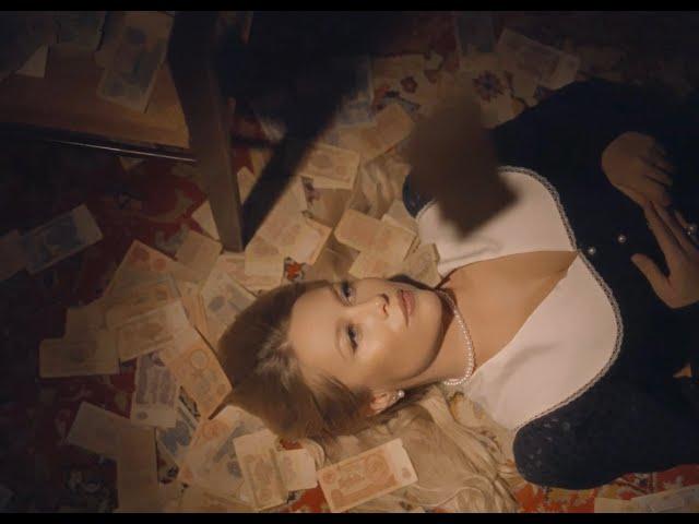 Юлия Беретта - ДЕНЬГИ (премьера клипа 2025)