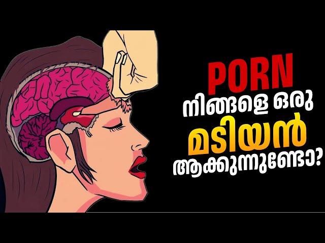 PRN എന്തുകൊണ്ട് ഇത്രേം addictions ഉണ്ടാക്കുന്നു 