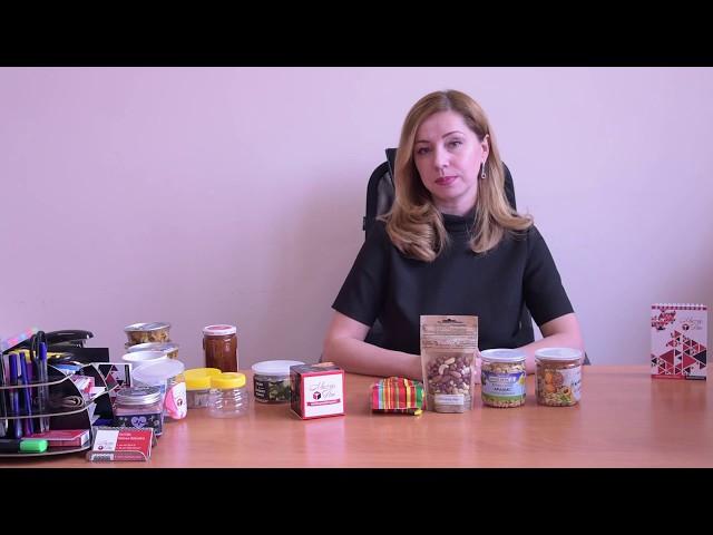 Какую упаковку выбрать для орехов и сухофруктов