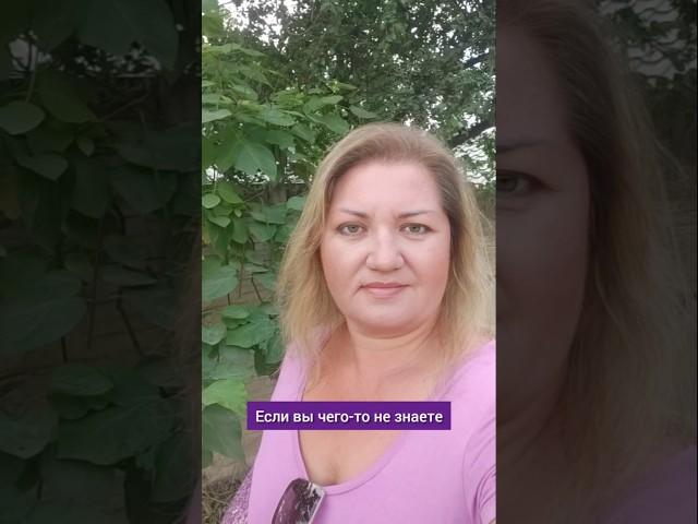 http://t.me/Daria13948_bot #возможности #доход #реализация #деньги #дарьяполыновская