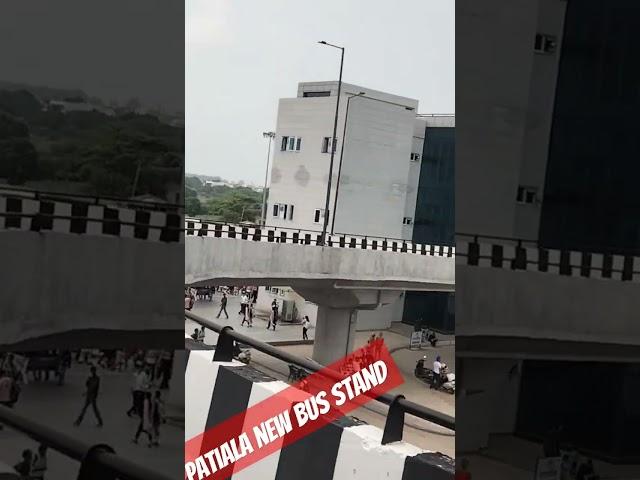 Patiala new bus stand