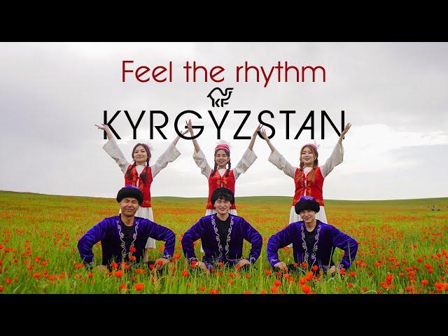 Feel the Rhythm of Kyrgyzstan 1: Bishkek / Kyrgyzstan Travel / 키르기스스탄 여행