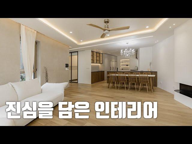 어떤 구조라도 주방을 완결성있게 만드는 아울디자인