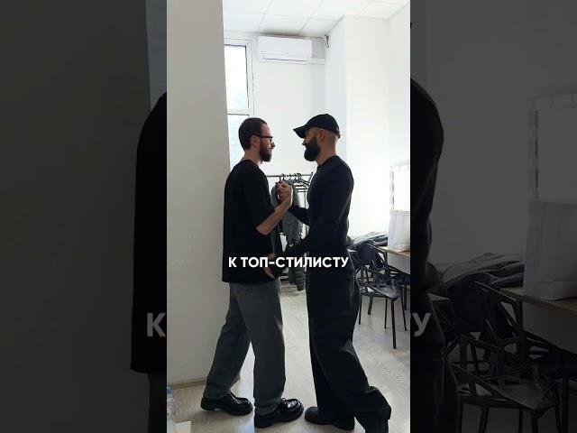 Как расположить к себе клиента за пару секунд? #гребенюк #михаилгребенюк #продажи #бизнес
