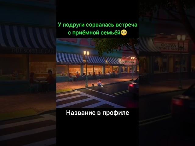 Лучшие фильмы
