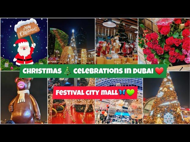 Christmas  celebrations in Dubai ️, Festival City Mall , Best Christmas Market in Dubai