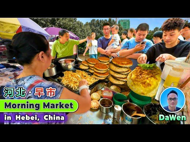 Morning Market in Hebei, China: Flatbread Feast, Carbs Bliss, Tasty & Cheap Local Breakfasts | Dawen