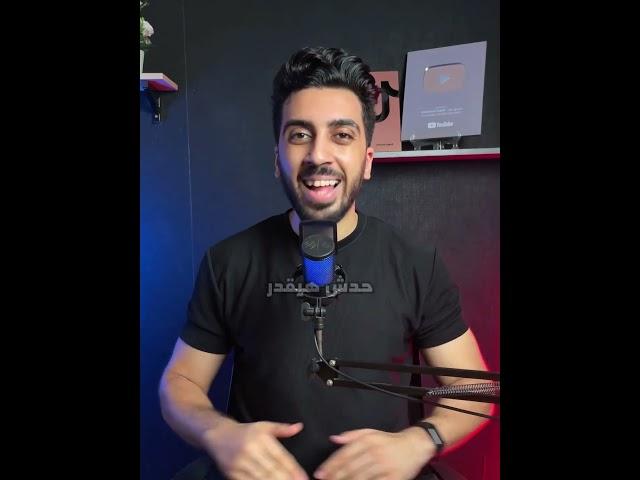يأجوج ومأجوج هيخرجو بعد ما ده يحصل ! الفيديو كامل هنا ⬇️