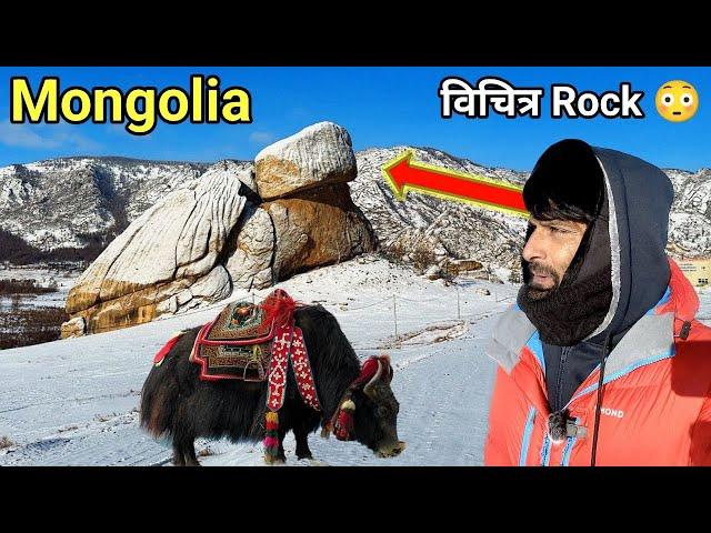 Exploring Beautiful Mongolian Landscape in Winter 