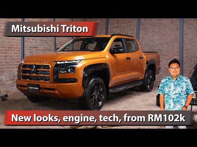 2024 Mitsubishi Triton in Malaysia - all-new looks, engine, tech, priced at RM102k to RM166k