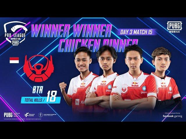 BIGETRON RA JUARA! - D3R15 PMPL SEA Finals Season 2