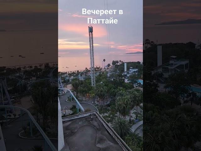 Спокойный вечер в Паттайе#вечер#паттайя#море#закат#тепло#спокойствие