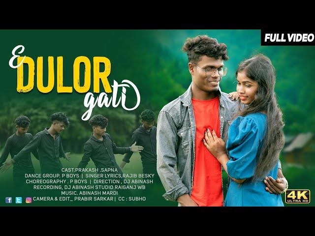 PAHIL NAPAM DULOR DAK LU GHAT RE!! (FULL VIDEO)2022 SANTALI NEW VIDEO!! PRAKASH & SAPNA