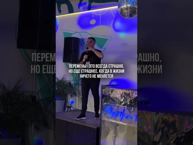 Согласны?