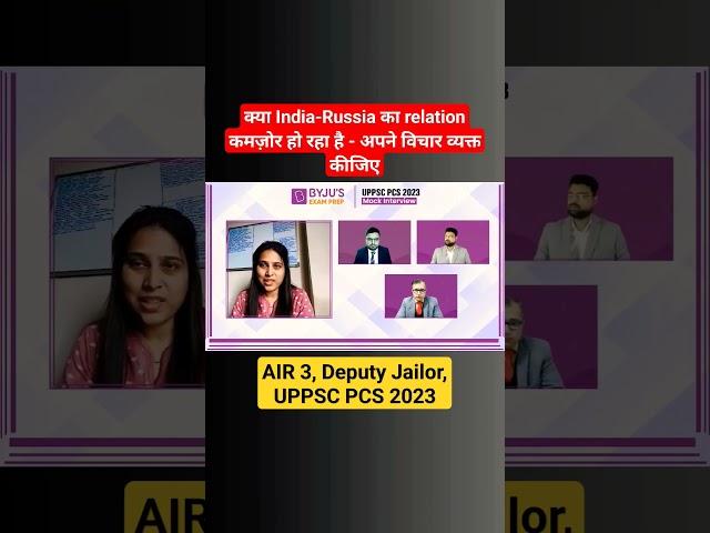 AIR 3, Deputy Jailor, India Russia relations | UPPSC PCS 2023 | uppsc mock #bpsc #upsc #motivation