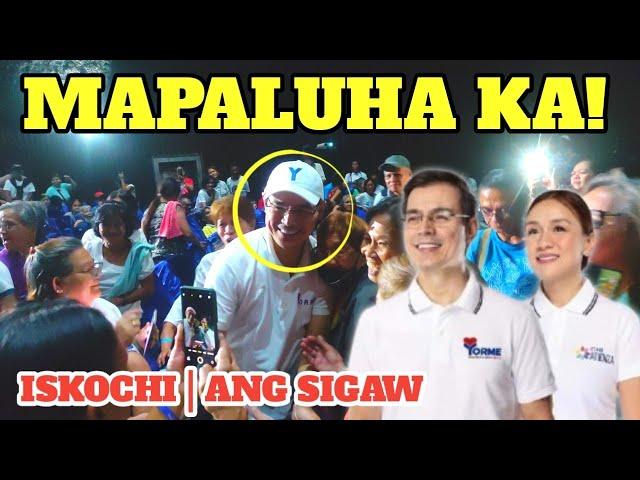 NAKAKAIYAK PANOORIN YORME ISKO CHI! #fypシ゚viral