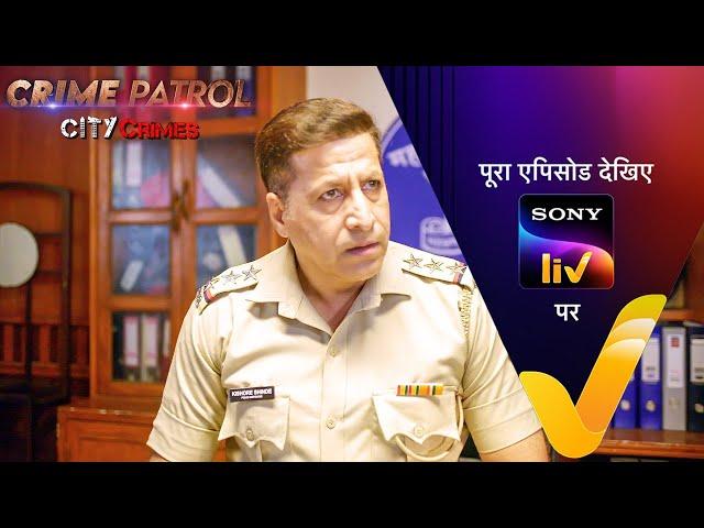 NEW! Crime Patrol - City Crimes - Ep 23 | 28 Sep 2024 | Teaser