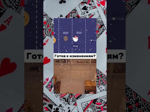  Тайна успеха игорных доменов  #казино #онлайн #слоты #игры #вулкан #азарт