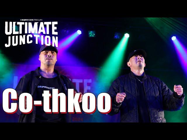 Co-thkoo│ULTIMATE JUNCTION 2024