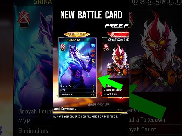 New Battle Card  Free Fire Aurora Bundle Battle Card #srikantaff