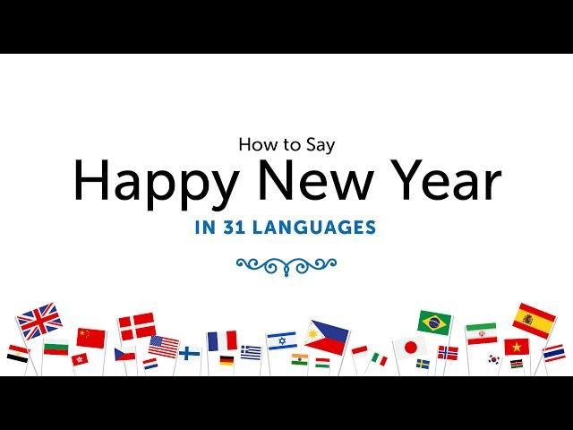 How To Say Happy New Year in 31 Languages