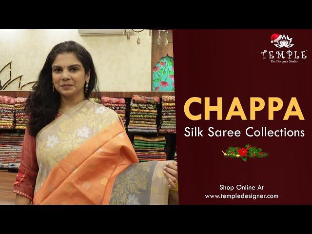 Chappa Silk Saree Collections | +91 9840306334 | templedesigner.com #saree #silk  #needlenthread