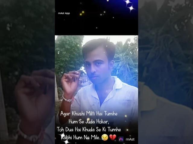Avinash prasad