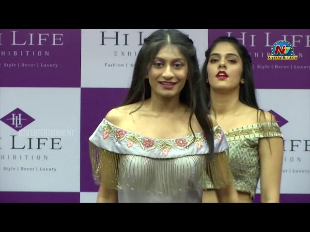 Hi Life Fashion Show In Hyderabad | NTV Entertainment