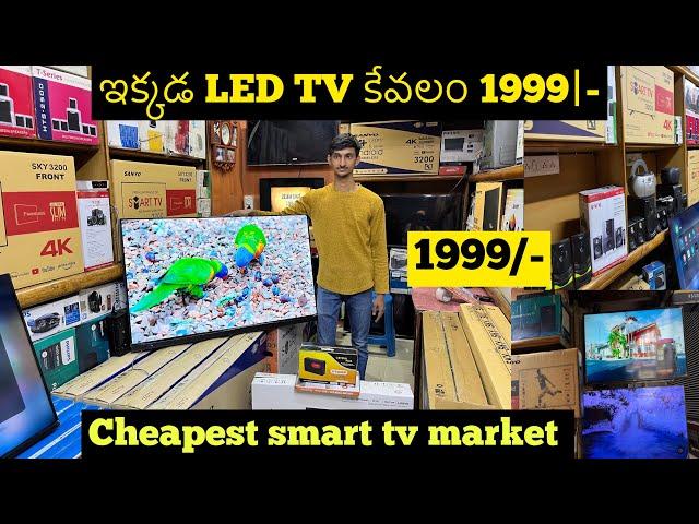 Cheap and best smart Tv market in Hyderabad. Buy 4K led tv start from 1999\- The gadget factory