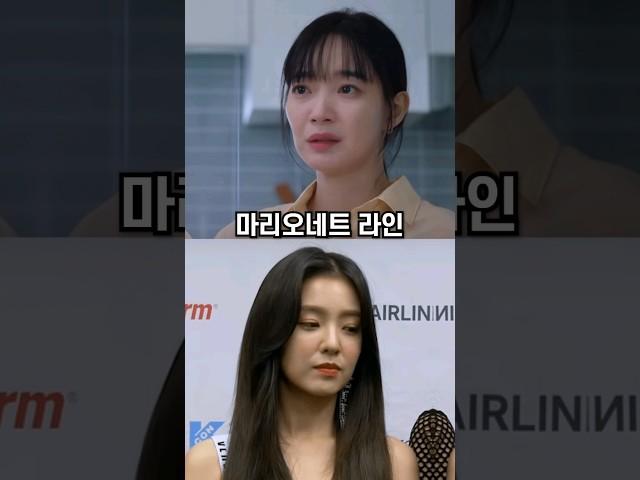 울쎄라 효과 100% 보는 얼굴